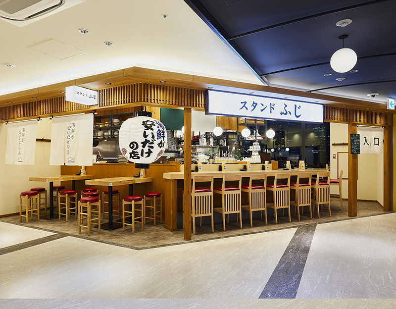 スタンドふじ バルチカ03店