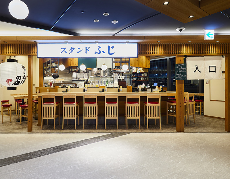 スタンドふじ バルチカ03店