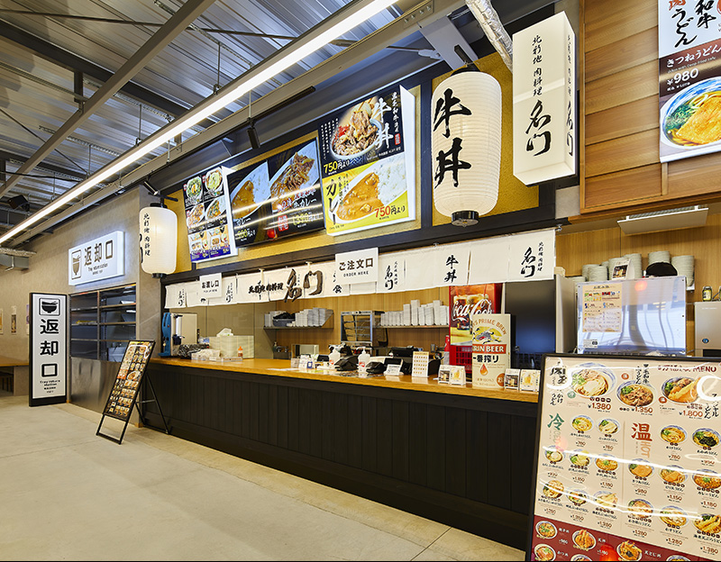 大阪・関西万博 好きやねん大阪フードコート WEST SIDE