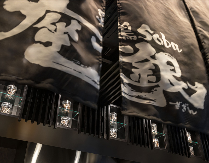 鶏soba座銀 横浜西口店