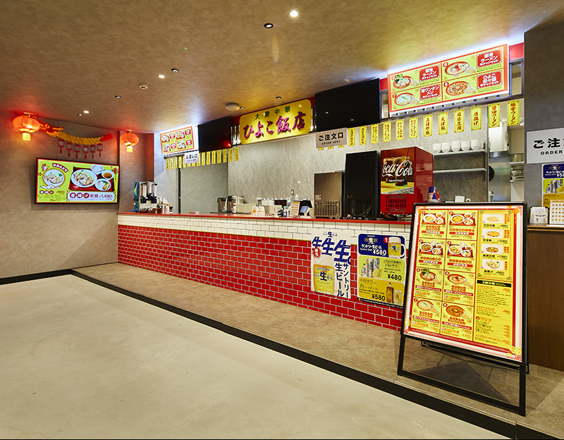 大阪・関西万博　好きやねん大阪フードコート EAST SIDE