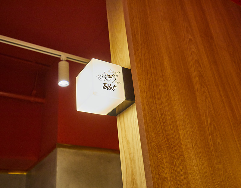 大阪王将 鷺沼駅前通り店