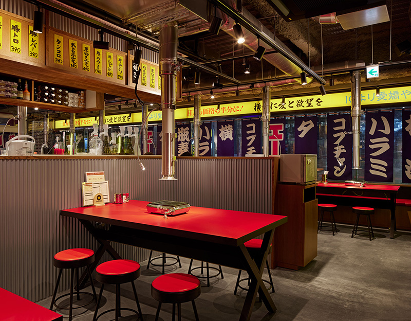 橫濱ホルモン会館エース 横浜西口店