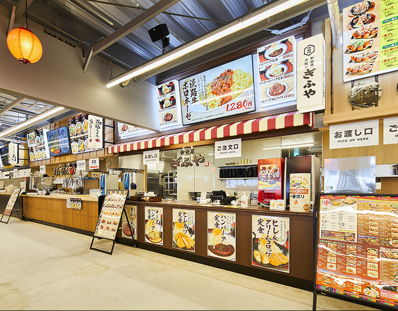大阪・関西万博 好きやねん大阪フードコート WEST SIDE
