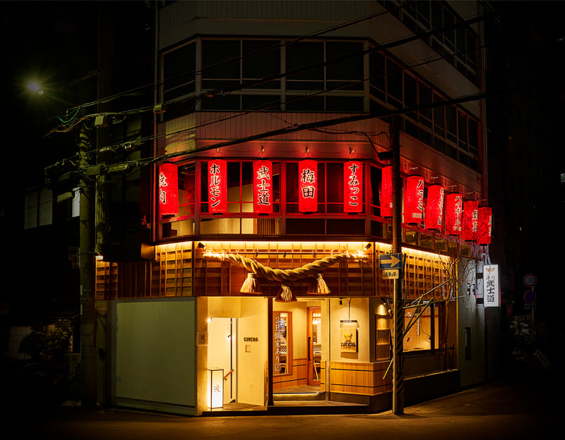 焼肉 武士道 梅田のすみっこ店
