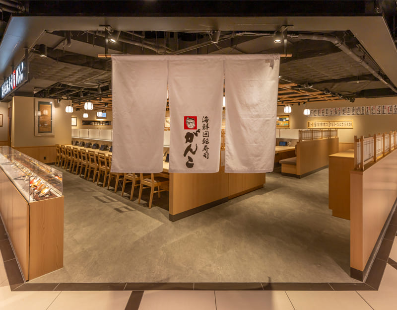 がんこ 京都ヨドバシ店
