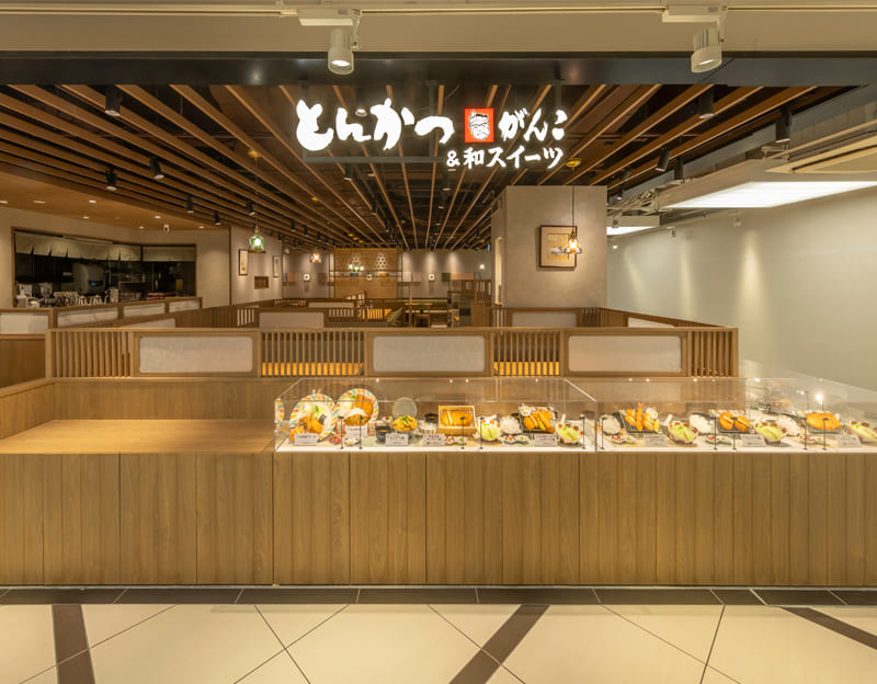 とんかつがんこ 京都ヨドバシ店
