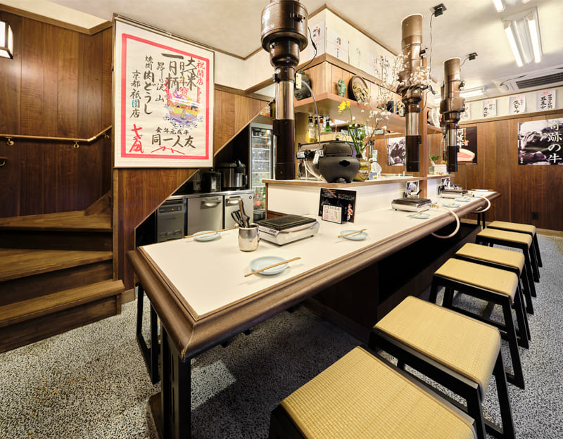 焼肉 肉どうし 京都祇園店